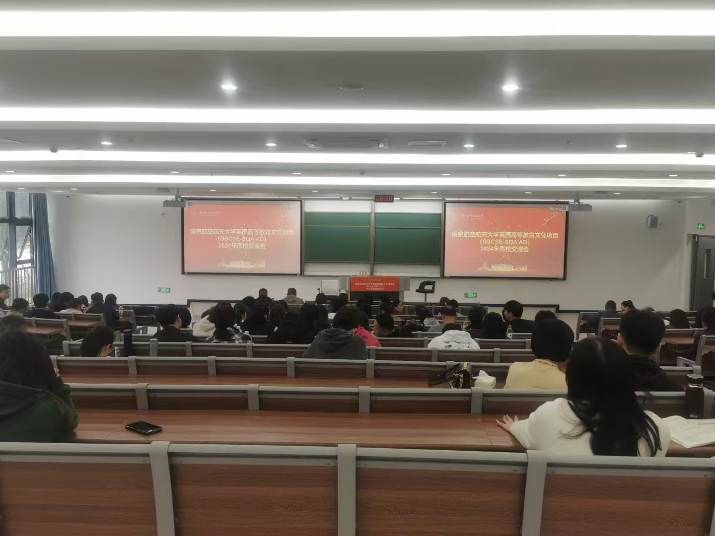 龙潭计算机软件开发