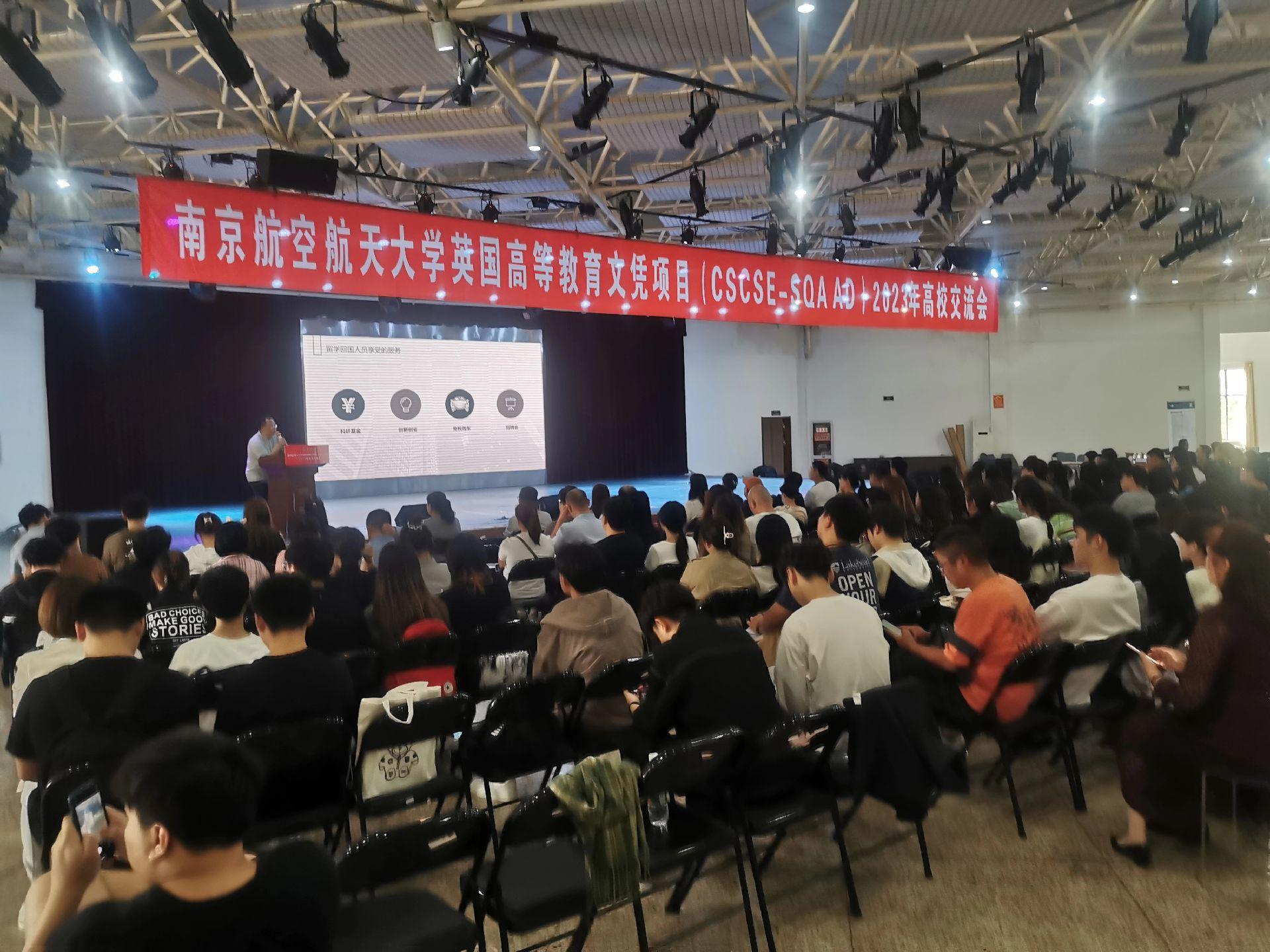 龙潭商务会计